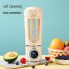High-End Portable USB Rechargeable Juicer & Ice Crusher for Travel