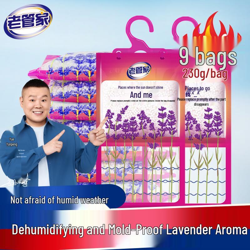 

Laoguanjia Hanging Lavender Dehumidifier Bags