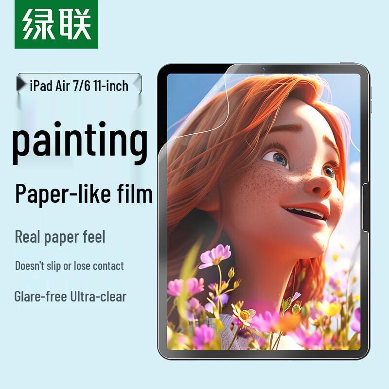 UGREEN iPad Air 6/7 (11-inch) Paper-like Screen Protector