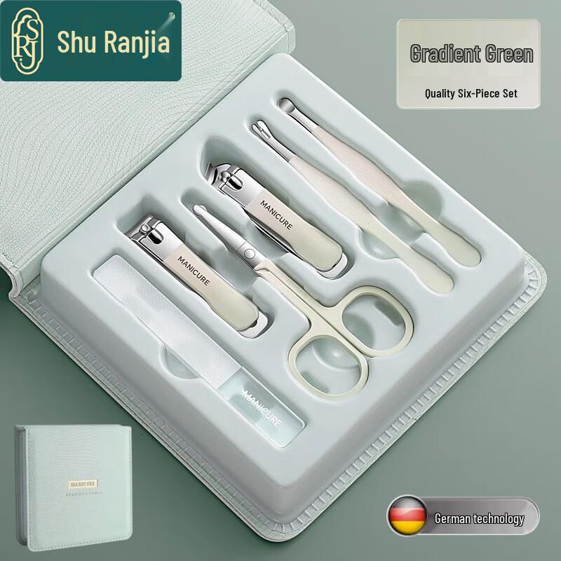 Premium Stainless Steel Manicure & Pedicure Set
