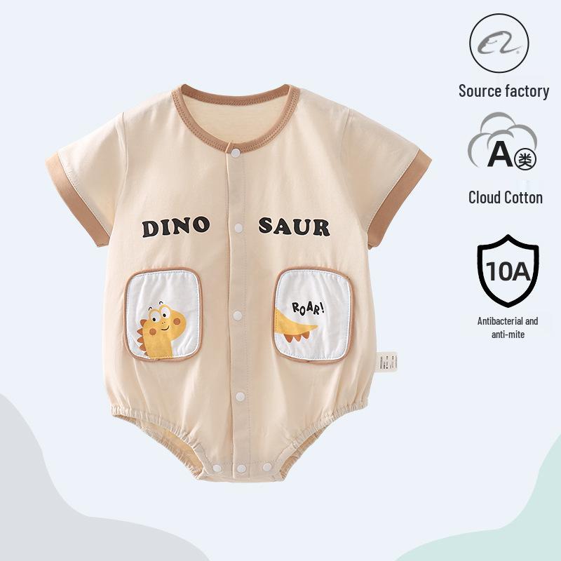 Summer Cotton Baby Romper - Short Sleeve One-Piece for Boys & Girls