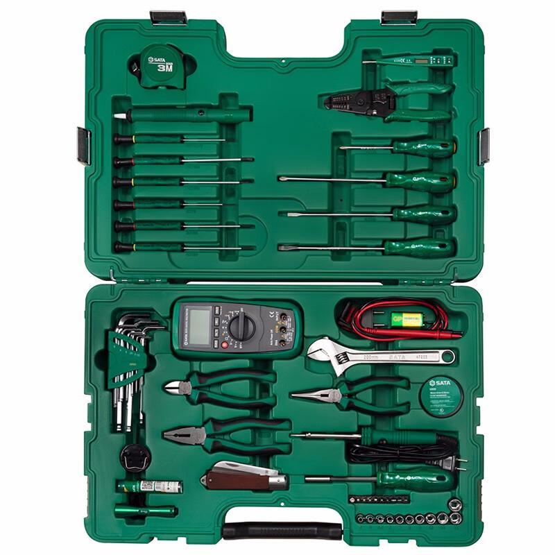 SATA 09535 56-Piece Tool Set