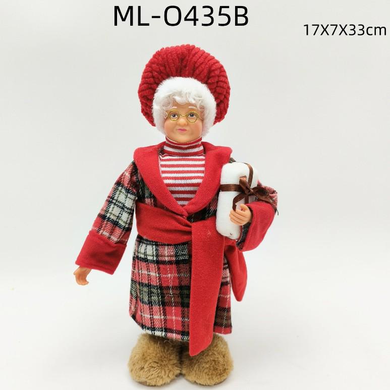 12-inch Cute Santa Claus Plush Toy - Christmas Window Display Ornament