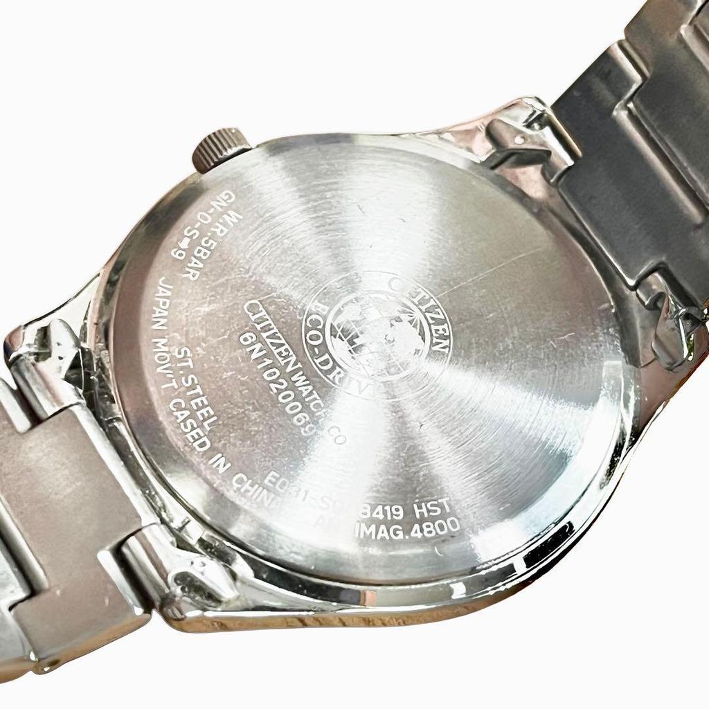 Used [Working product] CITIZEN Citizen ECO-DRIVE solar radio with box