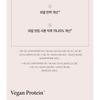 Beyond Argan Therapy Repairing Hair Pack