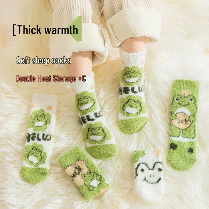 

Mao Ren Kids Thick Winter Sleep & Floor Socks M