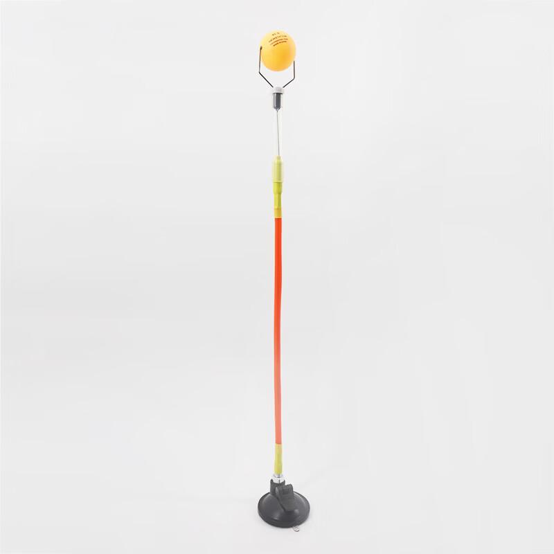 LISM Flexible Suction Cup Ball Mount