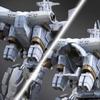 Kotobukiya Armored Core Aspina White Glint ARMORED CORE 4 170mm Scale Plastic Model Ver. Approx. Tall, 1/72 Kit.