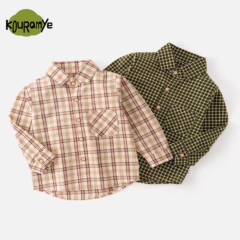 Kuwami Kids' Plaid Long Sleeve Button-Up Shirt