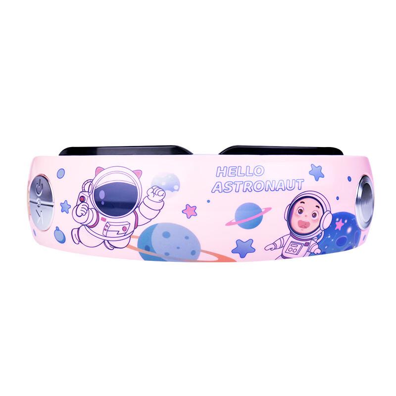 Oujiewang Children s Starry Sky Atomizing Eye Massager