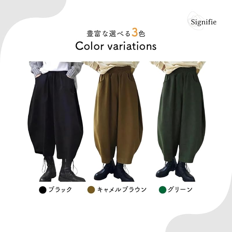 [Signifie] ladies balloon pants sarouel pants wide pants large size waist elastic 9/4 length gaucho pants Plain color spring summer autumn winter GN L