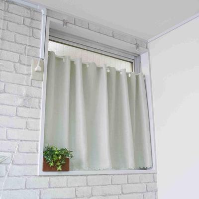 Cloth Shop Nunoya Cafe Curtains for Small Light Grade Heat Insulation Gray Width 45cm X Length 110cm Windows, Blocking, 1, [Bright White, [1 Piece]]