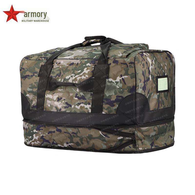 Armory Outdoor Foldable Waterproof Transport Bag