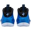 Nike Air Foamposite One International Blue 2024 Sneakers Casual Shoes FQ8181-511