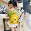 Cute Cartoon Style Small School Bag For Young Kids Ages 3-6 Comfortable And Stylish