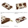 AGILITY Affa Grotto Harako Long Wallet, Leather, Round Zipper, Long Wallet, Made in Japan, CowhideLeopard