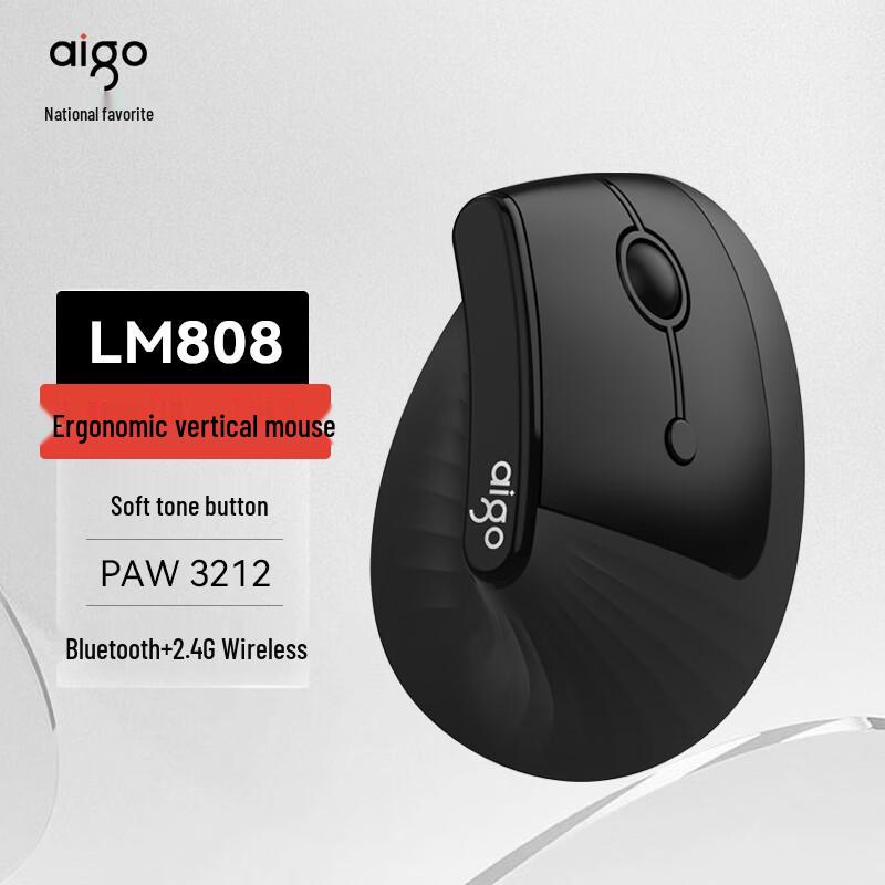 

aigo LM808 Ergonomic Vertical Wireless Bluetooth Mouse