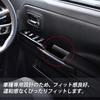 Auto spec Suzuki Spacia MK53S Door Handle Pocket, Spacia Custom Spacia Gear SPACIA Storage