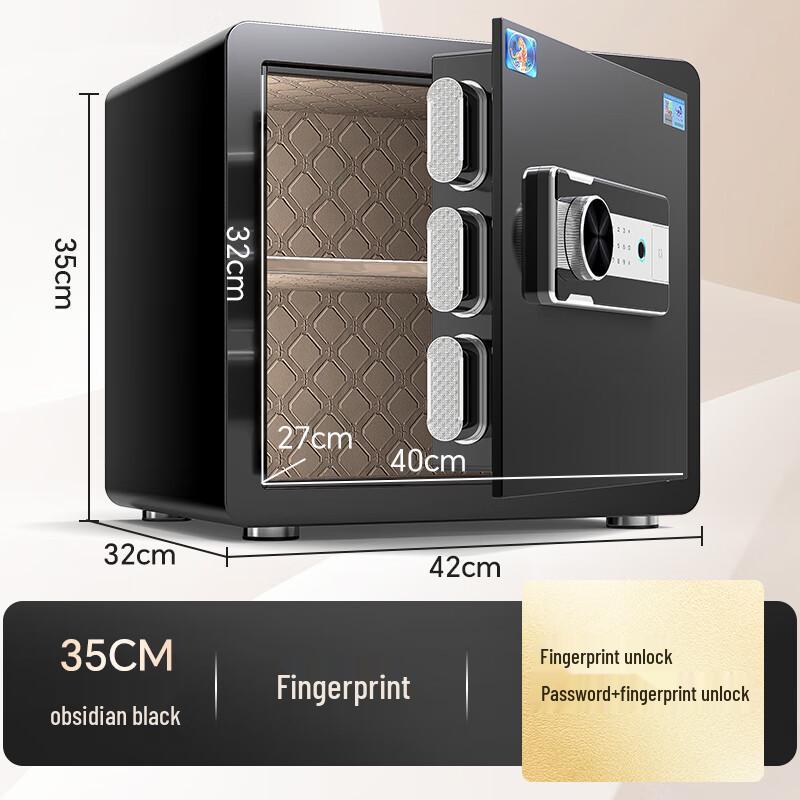 TIGER Smart Home and Office Safe