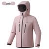 Vielseitige Kapuzen-Sportjacke für Paare, neue Saison