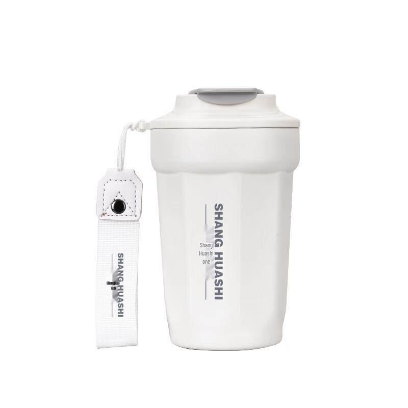 SHS 450ml Insulated Coffee Mug with Temperature Display