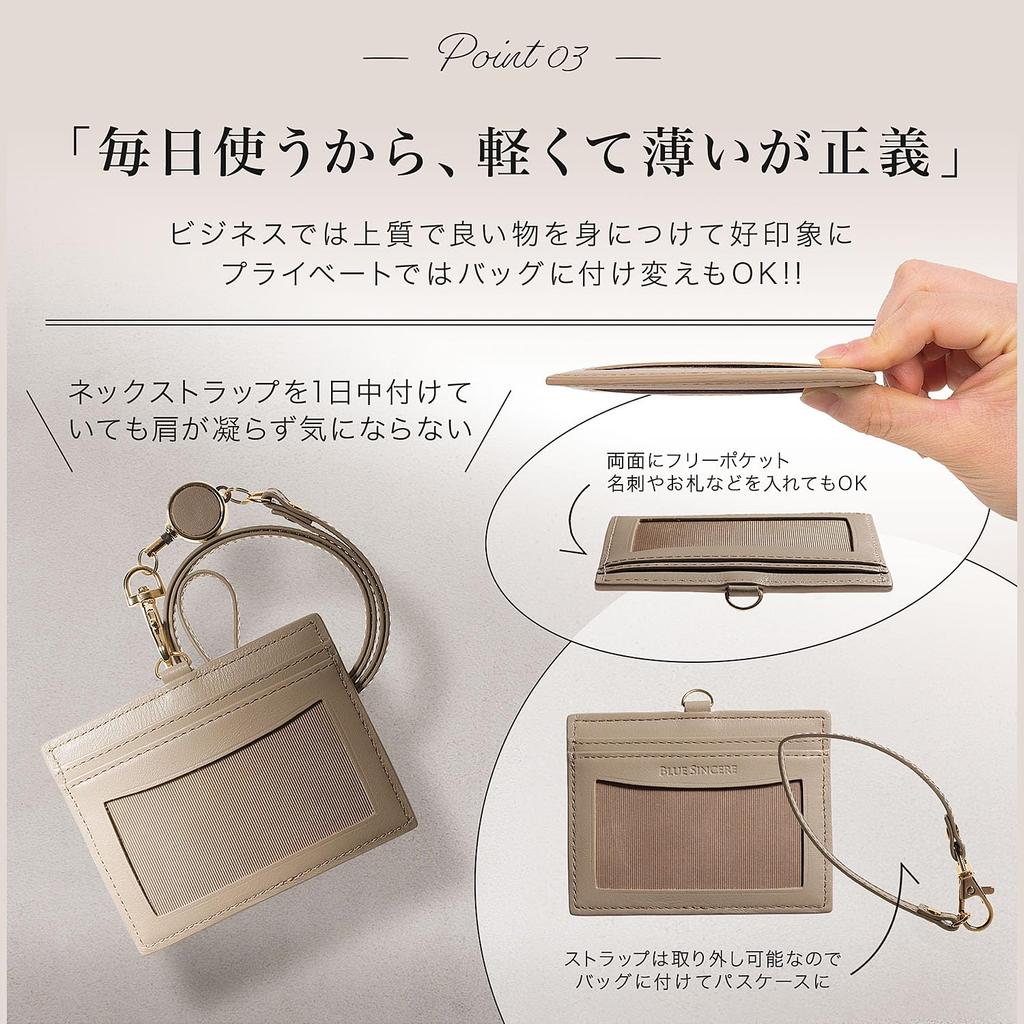 ID Card Employee ID Card Genuine Name Badge Neck Strap with Extendable Pass Holds 4 Cards ID1 [BLUE SINCERE] Holder, Case, Leather, Women's, Holder,