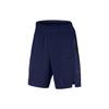 Sports Shorts Men's Blue Moderate 831391-429