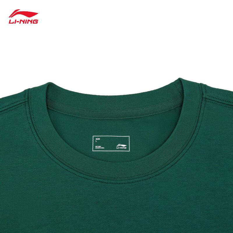 Li-Ning Unisex Round Neck Loose Fit Printed Short Sleeve T-Shirt