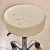 Rotundity Round Stool Cover Waterproof PU Waterproof Chair Cover New Barstool Covers  Family
