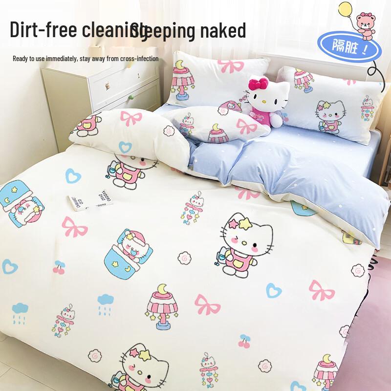 Hello Kitty Disposable Travel Bedding & Sleeping Bag Sets