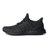 Adidas UltraBoost Clima Limited 'Carbon' CQ0022