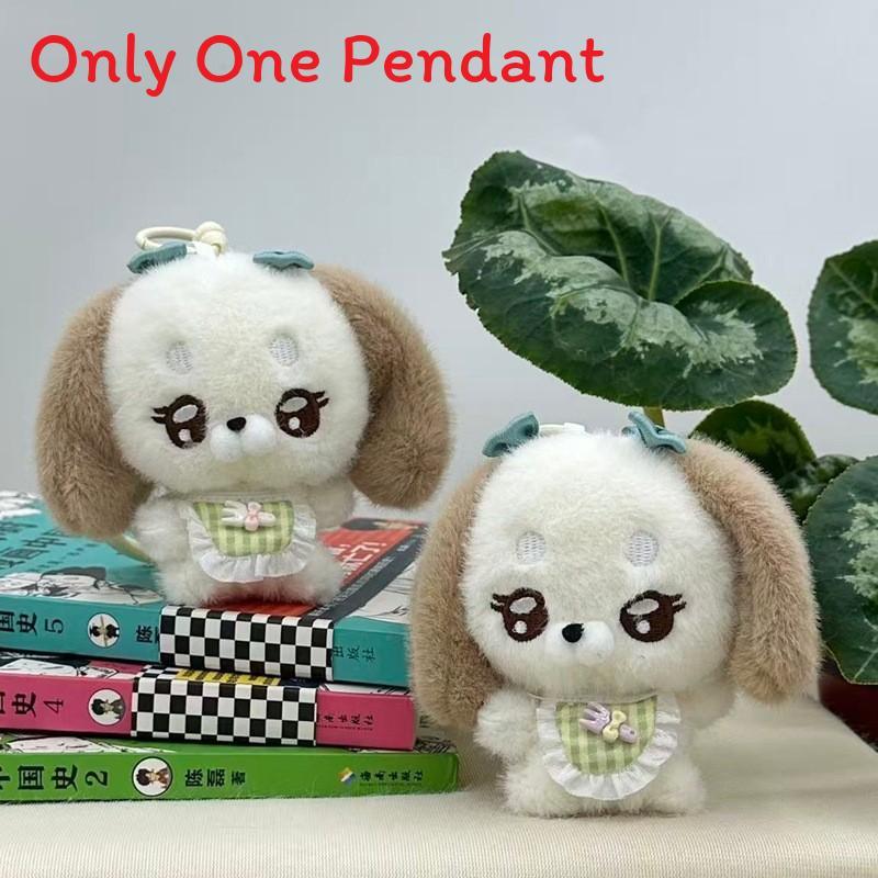 Plush Bunny Hanging Decor With Pp Cotton Filling For Gift And Party Decorations