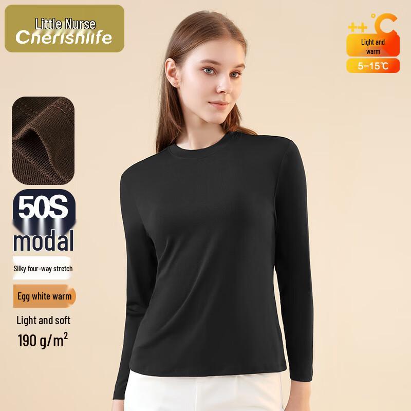 

Xiaohushi Women s Moisturizing Round Neck Base Layer Top M (165)
