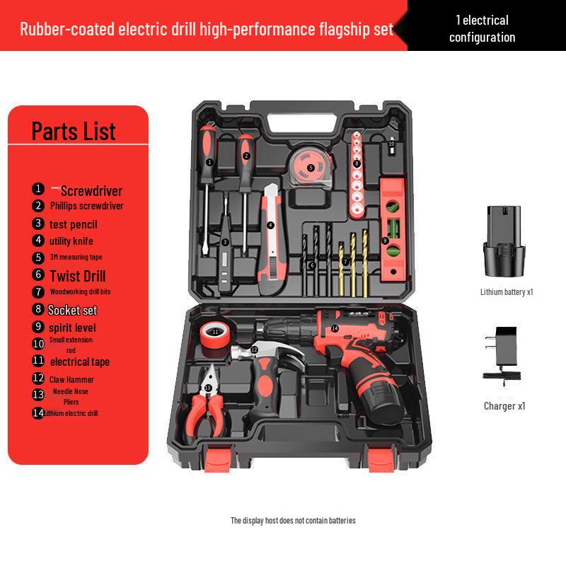 Rechargeable Multi-Function Electric Drill Tool Set for Electricians and Carpenters