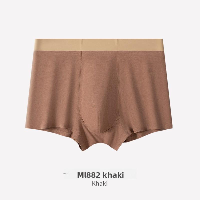Men's Spring and Summer New 10A Mulberry Silk Antibacterial Briefs