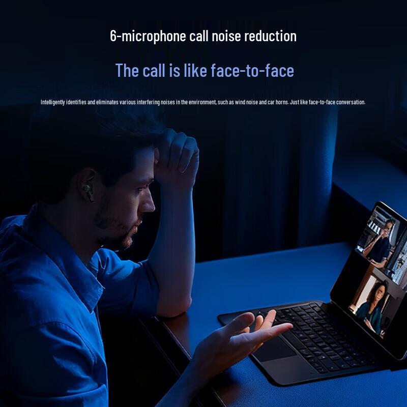 JBL Quantum Beam Active Noise Cancelling Gaming Earbuds