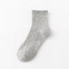 Unisex Mid-Calf White Socks - Versatile, All-Season, Sweat-Absorbing, Thin, Solid Color Ankle-Length