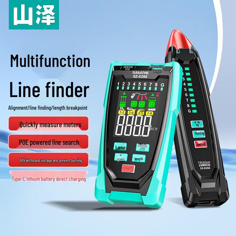 SAMZHE POE Network Cable Finder & Tester