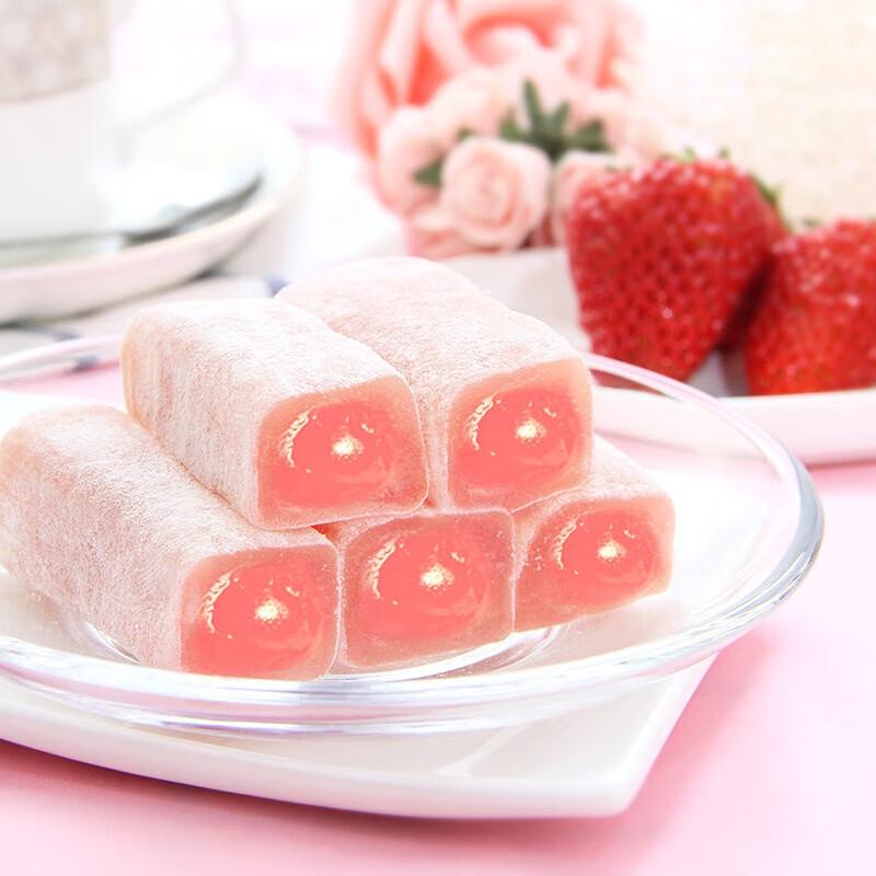 Puji Strawberry Snow Mochi