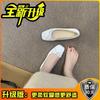 Flat Shoes Women's One-pedal Single Shoes New Spring Light-mouth Laden Shoes Mary Jane Silver Shoes