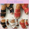 Elegant Women Wedge Heel Sandals With Embroidered Accents For Summer Casual Wear