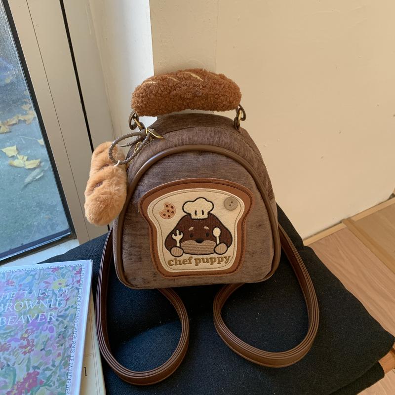 Schoolbag Super Cute Autumn and Winter Ins Retro Velvet Feeling Big Bread Toast Chef Dog Backpack New Niche Large Capacity