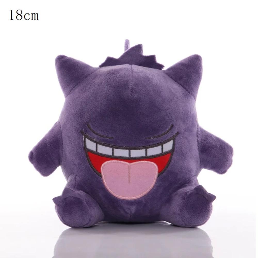 

20cm Lovely Pokemon Diglett Growlithe Plush Doll Cartoon Mr. Mime Magnemite Plush Toy Farfetch d Aerodactyl Plushie Kids Gifts About 15-20cm
