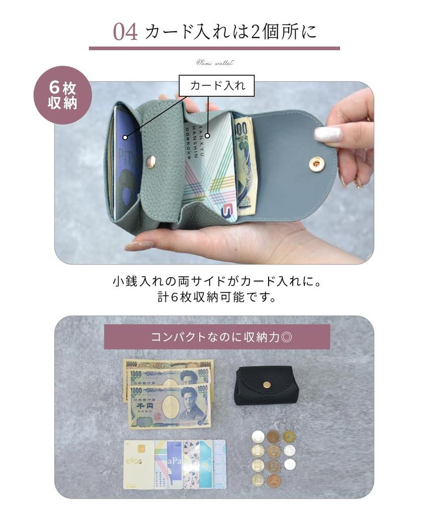 Beige Wallet for Women Popular Easy to Large Coin [Altrose] Bi-fold - Compact, Mini, Small, Brand, Cute, Thin, Foldable, Use, Capacity, Purse,
