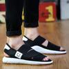 Casual Beach Sandals Fashion Drag Breathable Roman Slippers