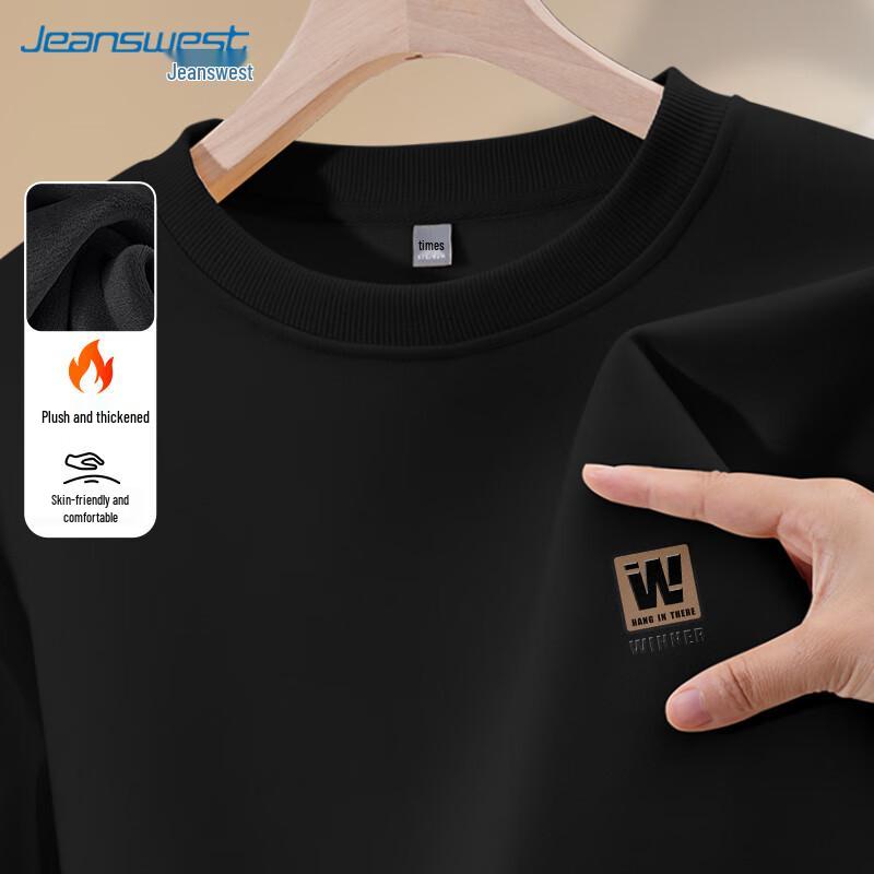 

Jeanswest Men s Fleece-Lined Casual Sweatshirt 4XL