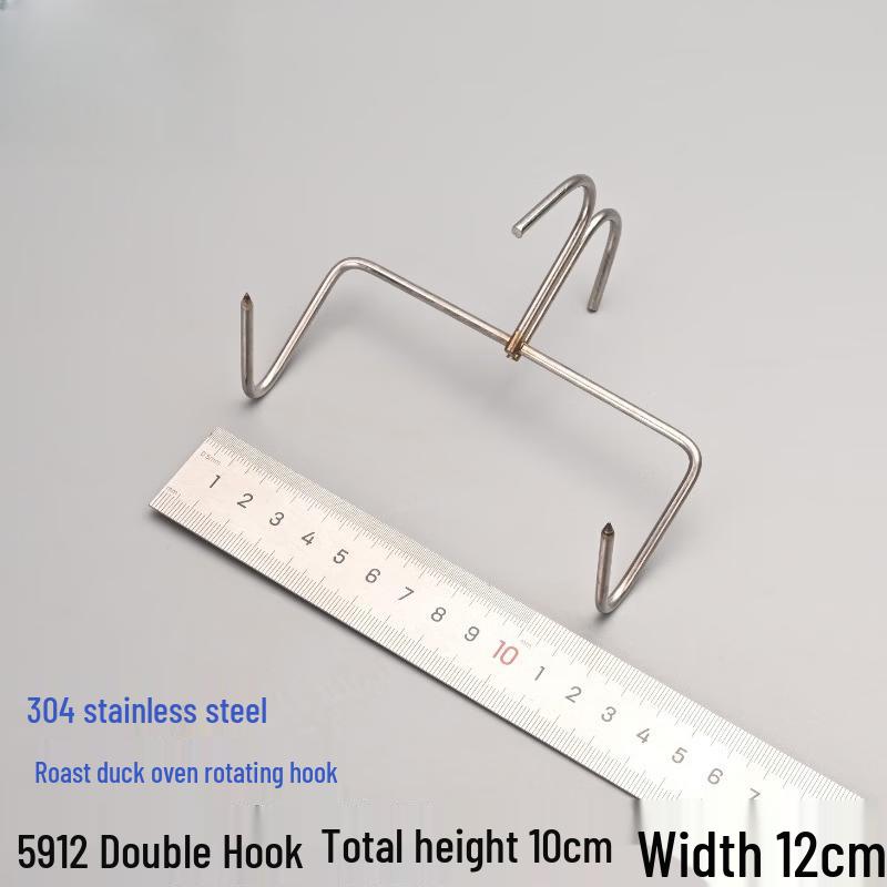 

ZISIZ Stainless Steel Rotisserie Double Hooks