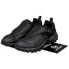 Nike Air Phassad ACG 2025 Triple Black - HM7133-002
