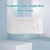 Hip Lifting Waist Trainer Stickable Women Girdle Belt Postpartum Body Shaper Belt  Postpartum