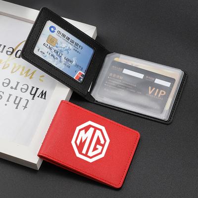 Ultra-thin Car Driver License Cover Credit Card Holder For  Morris Garages MG MG3 MG5 MG6 MG7 GT GS Hector HS ZS ZX EZS EHS